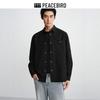 Peacebird Men's Business Casual Long Sleeve Shirt BACHG110E