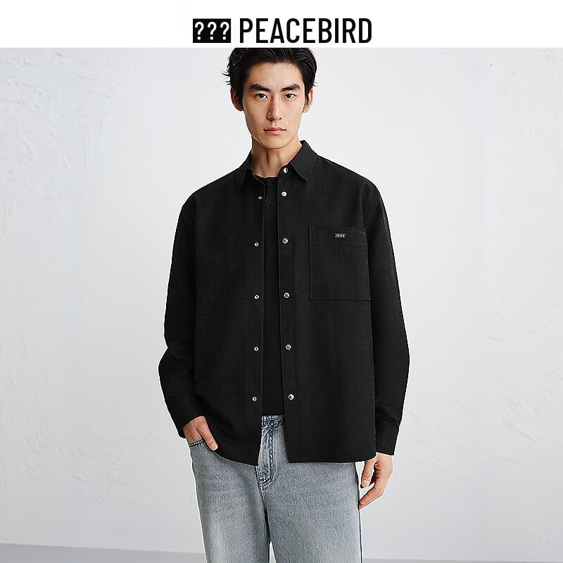 

Мужская рубашка Peacebird в стиле business casual с длинным рукавом BACHG110E 2XL