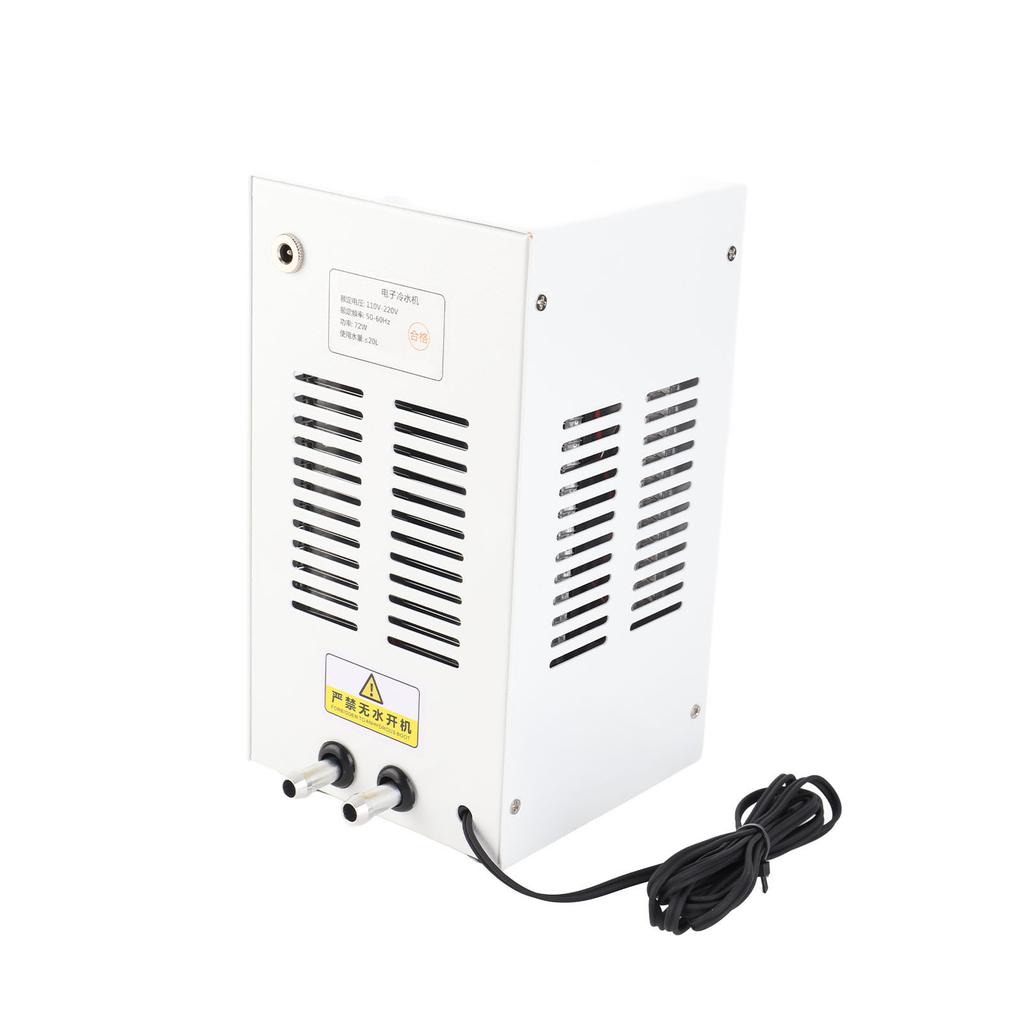 72W Water Chiller Fish Tank Aquarium Cooler 3L Min 30‑35dB Low Noise Constant Temperature Cooling System