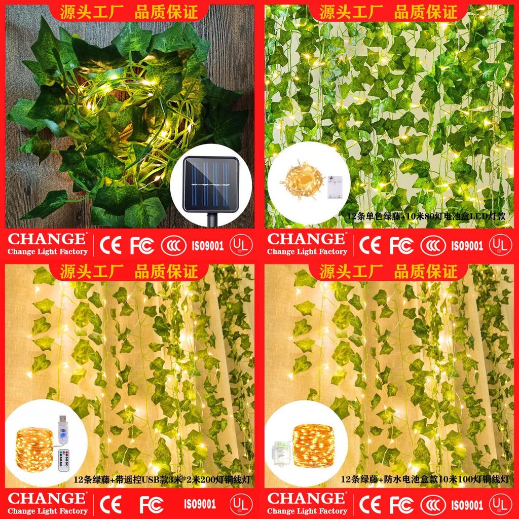 Solar-Lichterketten mit 100 LEDs, IP65 wasserdicht, für Feiertagsdekoration und Outdoor-Ambiente