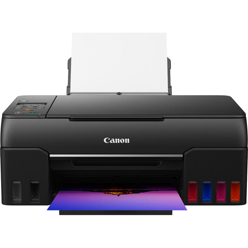 

Canon G680 6-Color Ink Tank Photo All-in-One Printer