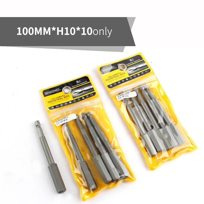 100mm S2 Hexagon Screwdriver Bit Set Magnetic Electric Bit Hex Wind Bit For Power Tools H2 H3 H4 H5 H6 H8 H10 H12 H14