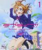 Love 2nd Season 1 Live! [Blu-ray]