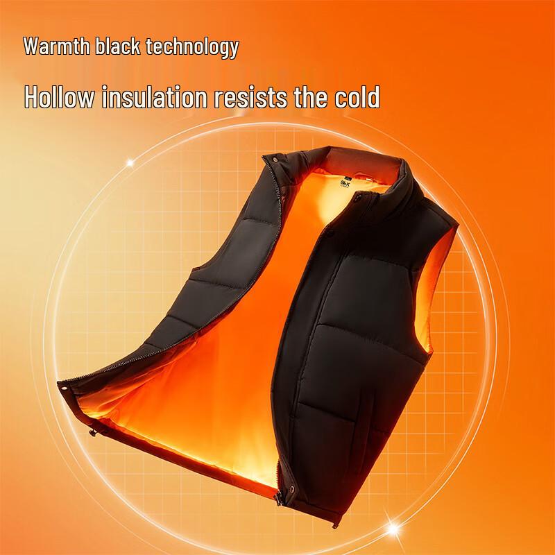 Baleno S&K Men's Padded Stand-Collar Vest