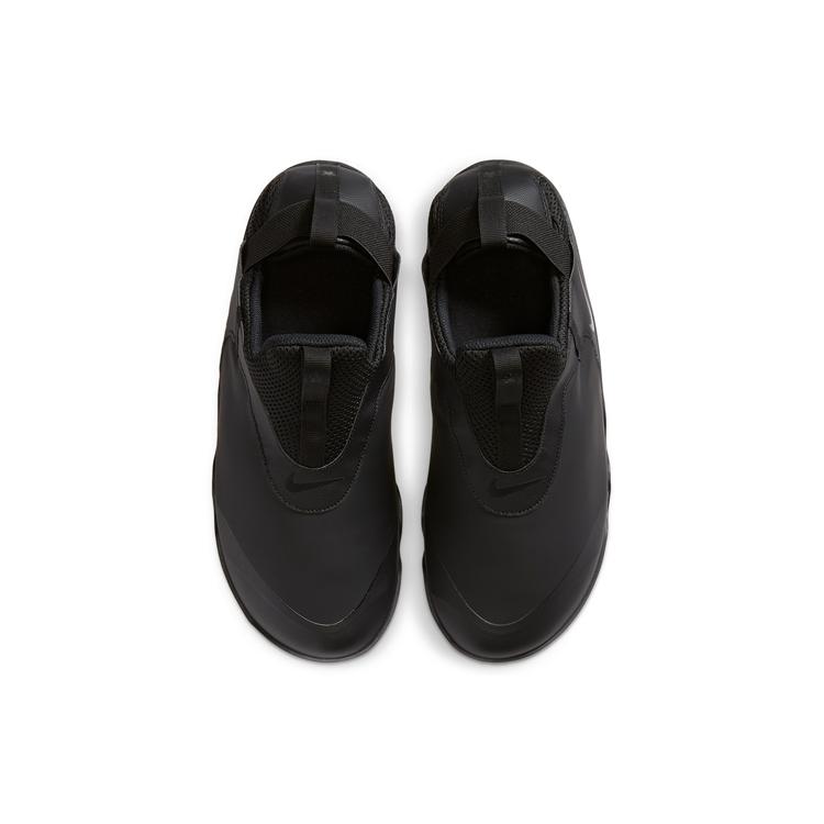 Nike Air Zoom Pulse Triple Black CT1629-003