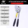 Rubberized Retractable Ratchet Cable Cutter - Gear-Type Wire Scissors