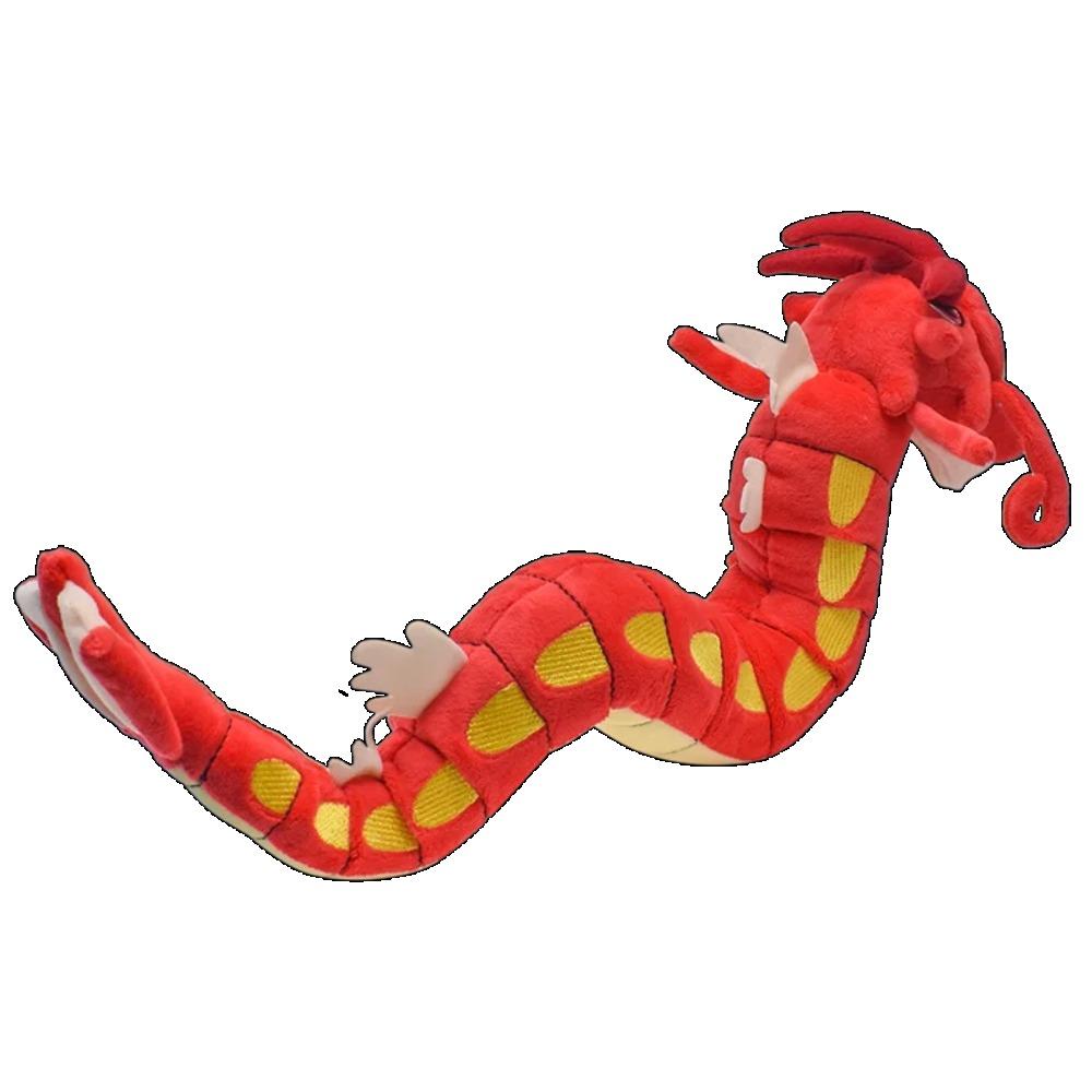 Shiny Gyarados Plush Toys Stuffed Animal Charizard Game for Collectible Gift,Soft Plushies Cartoon Character 23 Inch Red