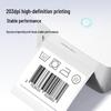 Deli Thermal Label & Waybill Printer CN plug (adapter included)