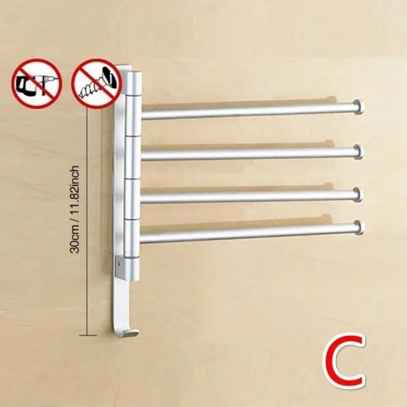 Bathroom Kitchen Wall-mounted Towel Polished Rack Holder Hardware Stainless Steel Punch Free Foldable Rotating Towels Racks
