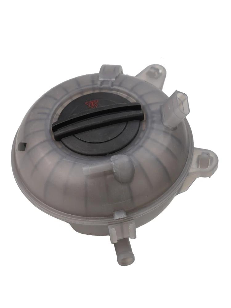 For Golf 7 MK7 For A3 Water Bottle Interior Engine Expansion Heat Plastic Reservoir Stresses Vibration 5Q0121407A