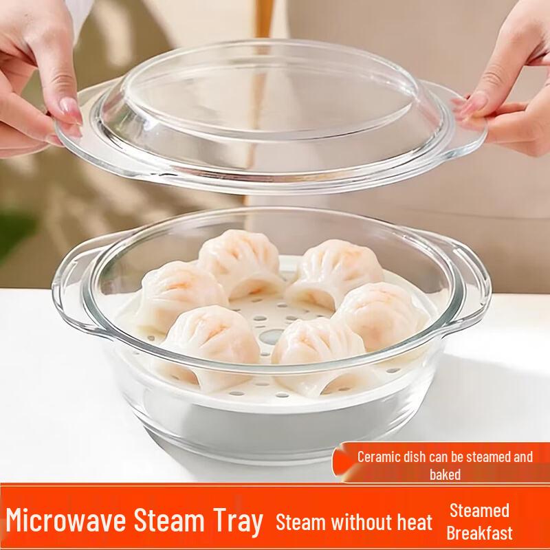 High-Temperature Borosilicate Glass Steaming Bowl with Lid