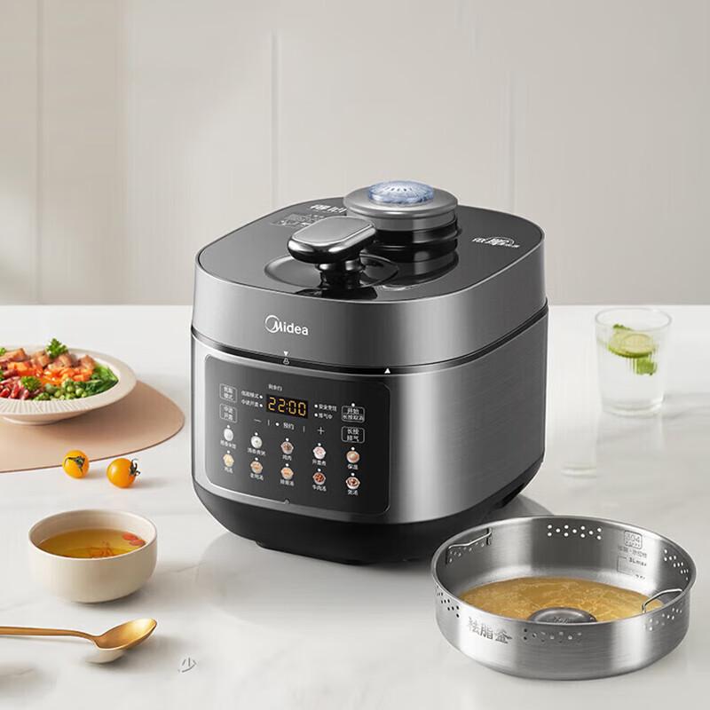 Midea MY-C5930F 5L Smart Electric Pressure Cooker CN plug (adapter included)