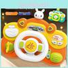 Multi Functional Steering Wheel Children Puzzle Toy With Lights And Music For Baby Stroller And Early Education