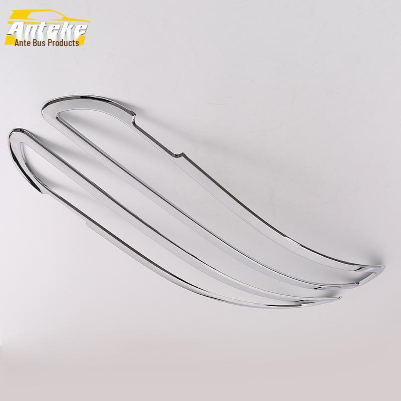 11-13 Q5 Rear Fog Light Decorative Frame & Electroplated Tailgate Trunk Cover