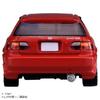 TAKARA TOMY Tomica Premium Unlimited Initial D Honda Civic SiR-II (EG6) (Shingo Shoji) Mini Car Toy Ages 6+