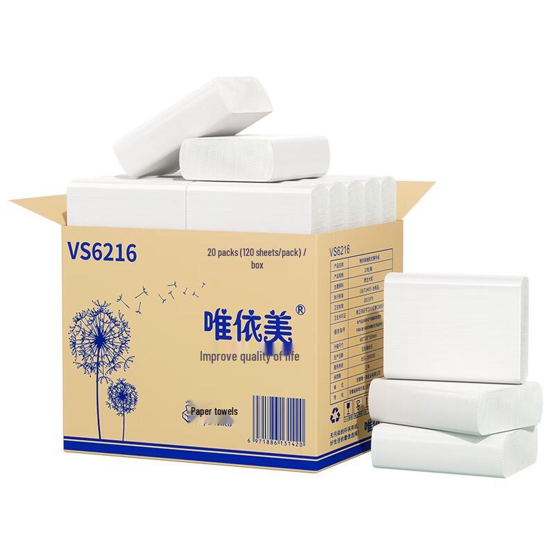 Weiyimei 1-Ply Commercial Hand Paper Towels