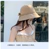 Korean Style Wide Brim Sun Hat Breathable Elegant Casual Outdoor Sun Protection Hat