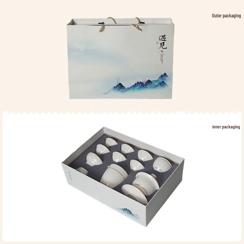 Gold Inlaid Jade White Porcelain Tea Set