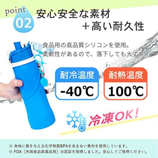 Denko Home Active Foldable Silicone Available In 5 Outdoor Water Soft Drinking Bottle Bottle, 750ml, Colors, Freezable, Portable, Direct-Drink,