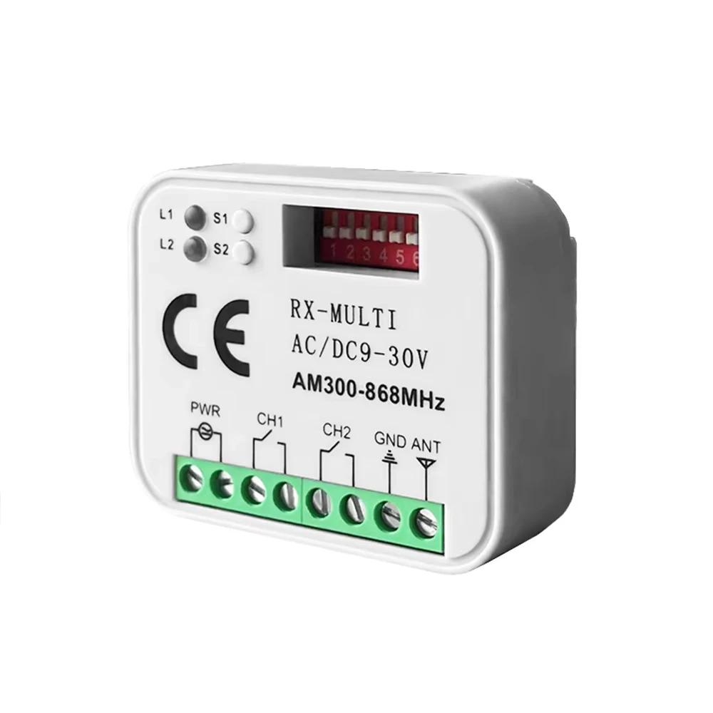 RF Remote Control Switch Receiver 300-868MHz 433MHz Receiver Universal AC/DC 9-30V For Garage Door Control Garage Command