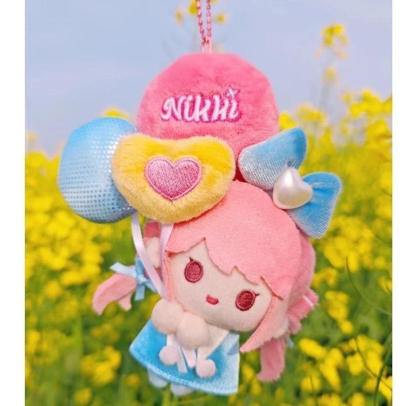 Infinity Nikki Game Character Plush Keychain Starry Dream Series Balloon Heart Decor Soft Fluffy Bag Pendant for Fans Gift