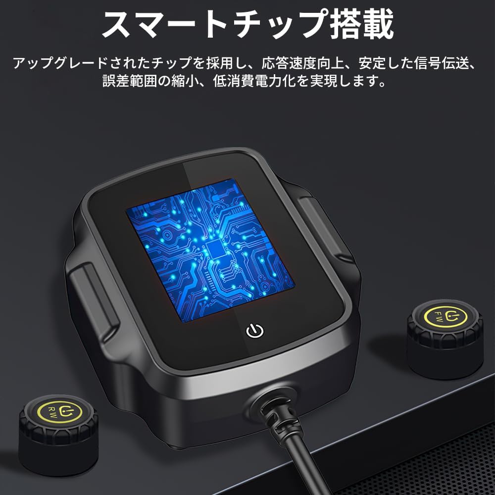 OBEST Tpms Motorcycle Air Pressure Sensor, Real-time Tire Pressure Temperature Monitor, Includes Port, QC3.0