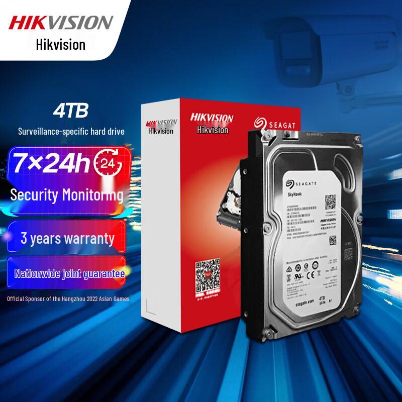 

Hikvision Seagate Surveillance Hard Drive