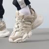 XLG RUNNER Unisex Freizeitschuhe IH7799