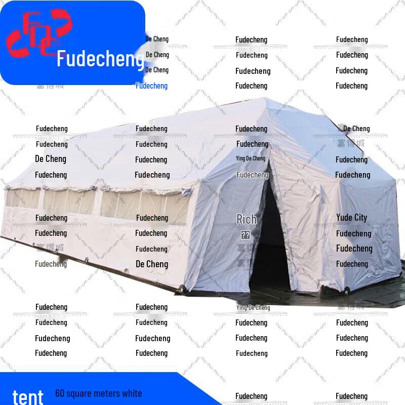 Fude City Modular Outdoor Frame Tents
