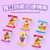 Xu Fu Ji Fruit Gummy Candy