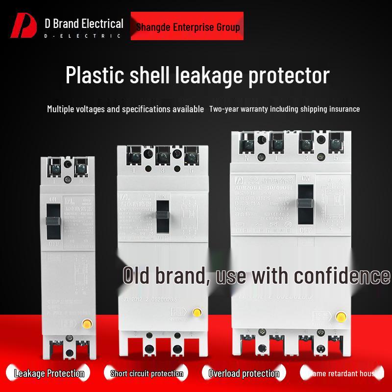 D Brand DZ15LE-100/290 Circuit Breaker: Single-phase 100A & Three-phase 63A, Plastic Electrical Shell Leakage Protector.