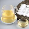 2017 Bu Lang Zhen Wei Raw Puer Tea Raw Materials Shen Puer Tea 357g