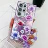 Samsung S25 Ultra Mobile Phone Case Flower Lens Film S24 All Inclusive New A56 Bracelet Protective Case