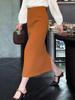 Rongtai Elegant High-Waist Lace Trim Straight Skirt with Back Slit - Women's Fashion 2026