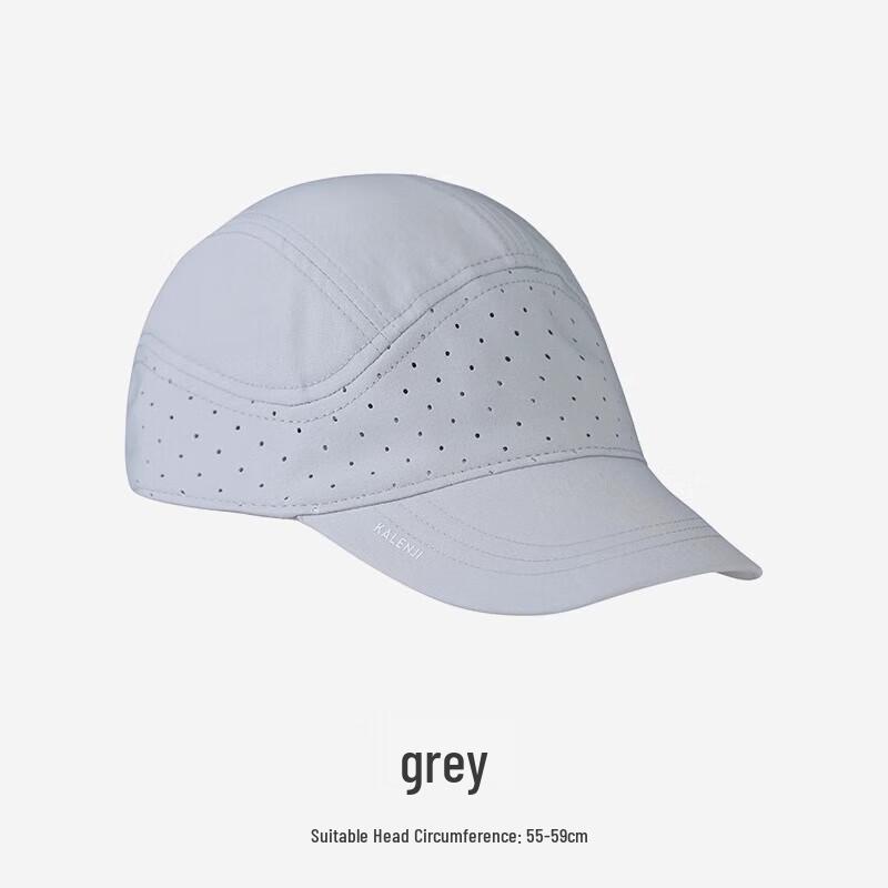 Decathlon Adjustable Baseball Cap One Size Adjustable (55-59cm)
