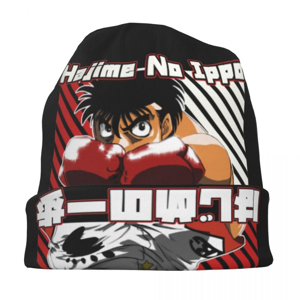 Hajime No Ippo KBG Accessories All Season Beanies One Step Makunouchi Bonnet Hats Windproof Skullies Hat Birthday Gifts Idea