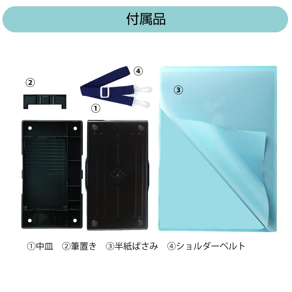 akashiya Calligraphy Bag, Argyle Yellow, AF231B-AY