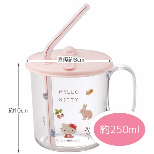 Skater Antibacterial Ag+ Straw Cup with Cap Kitty Forest Friend Sanrio SKJ6AG Made in Japan
