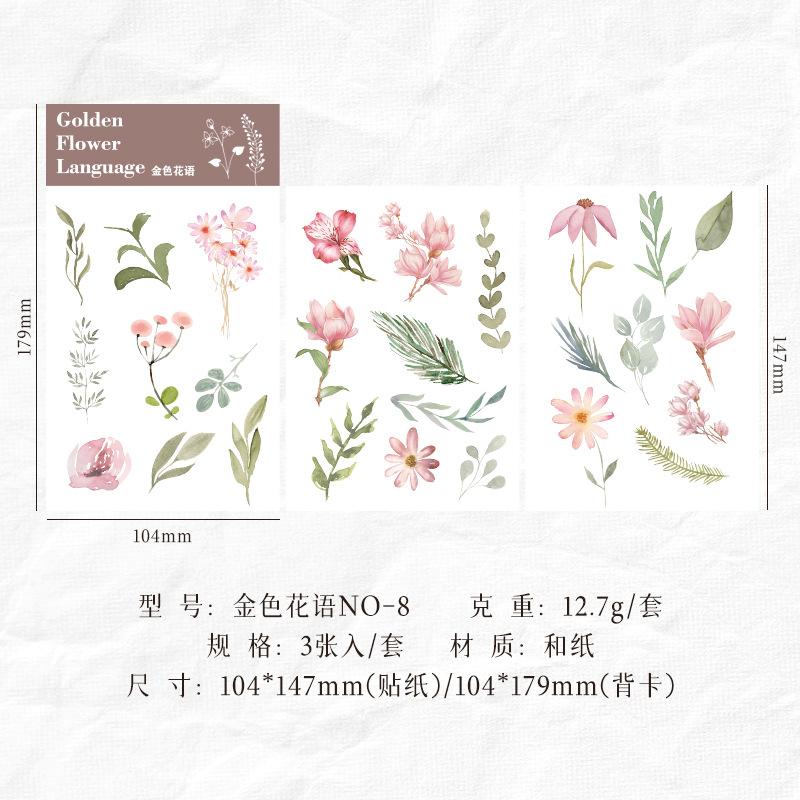 

3 Sheets Vintage Flowers Leaf Plants Scrapbooking Decoration Stickers Paper DIY Journal Collage Card Diary Materials Paster