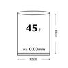Oldi Garbage Bag 45L Translucent Thick Width 65 X Height 80cm Thickness 100 Pieces Commercial Boxed Plastic Bag 0.03mm PBB-W45-100