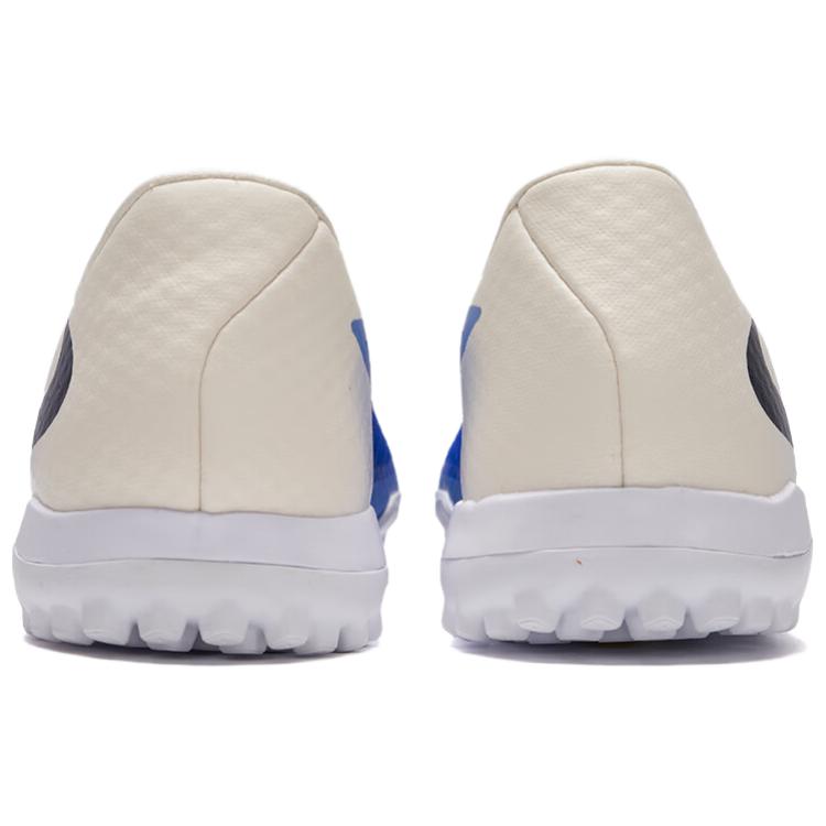 Nike Phantom 6 Abrasion Resistant Soccer Shoes Men's Blue Sneakers HQ2327-400