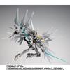 BANDAI GUNDAM FIX FIGURATION METAL COMPOSITE Wing Gundam Snow White Prelude