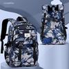 New Fashion Student School Bag For Boys 1-3-6 Grade Camouflage Schoolbag For Children Light Casual Backpack Men Camo Bagpack