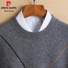 Pierre Cardin Men's Jacquard Pullover Sweater