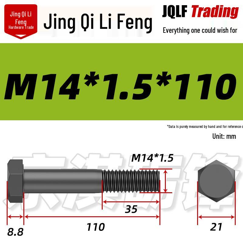 M8-M27 Sechskantschraube mit Feingewinde, Teilgewinde für Maschinenbau, Festigkeitsklasse 12.9