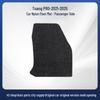 Black Nylon Car Floor Mats for SAIC Volkswagen Teramont Pro (2021-2025) - Anti-Wear Design