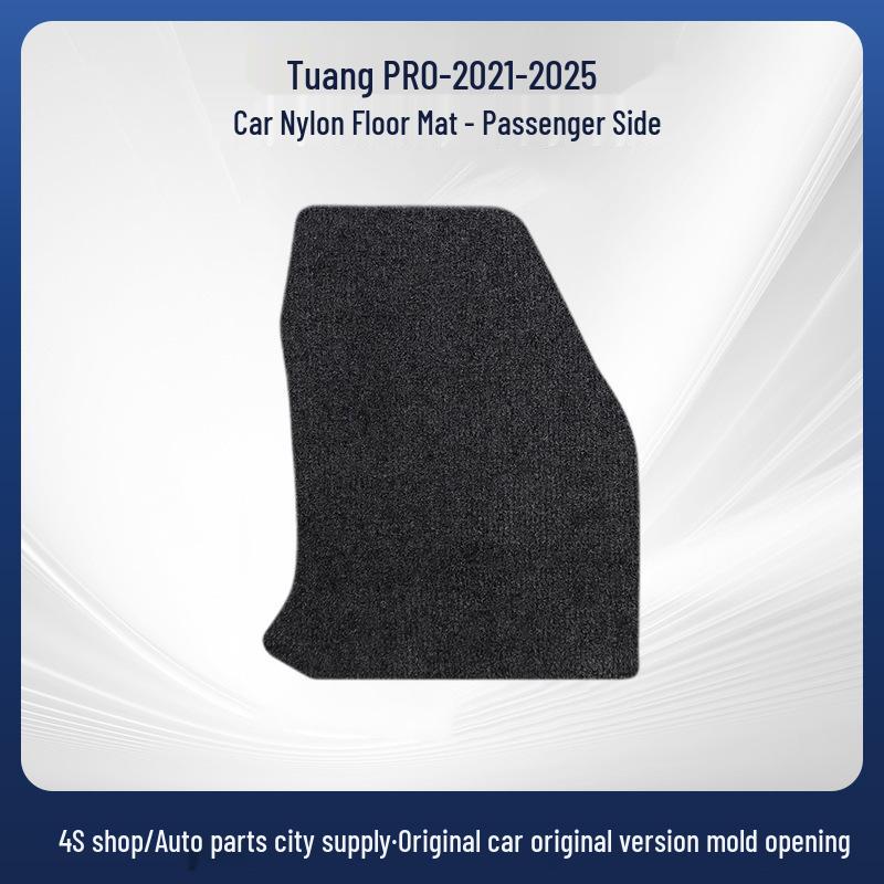 Black Nylon Car Floor Mats for SAIC Volkswagen Teramont Pro (2021-2025) - Anti-Wear Design