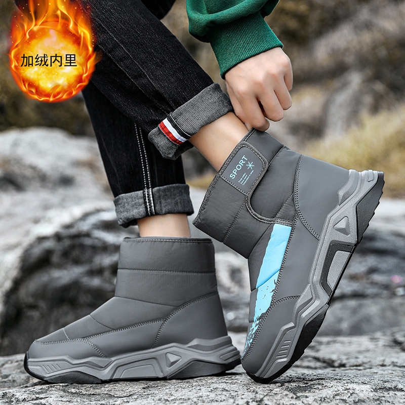 Fashion 44 Multicolored Hiking Boot Woman Climbing Sports Sand Desert Shoes Sneakers Wide Fit Gifts Loafer'lar Genuine Brand