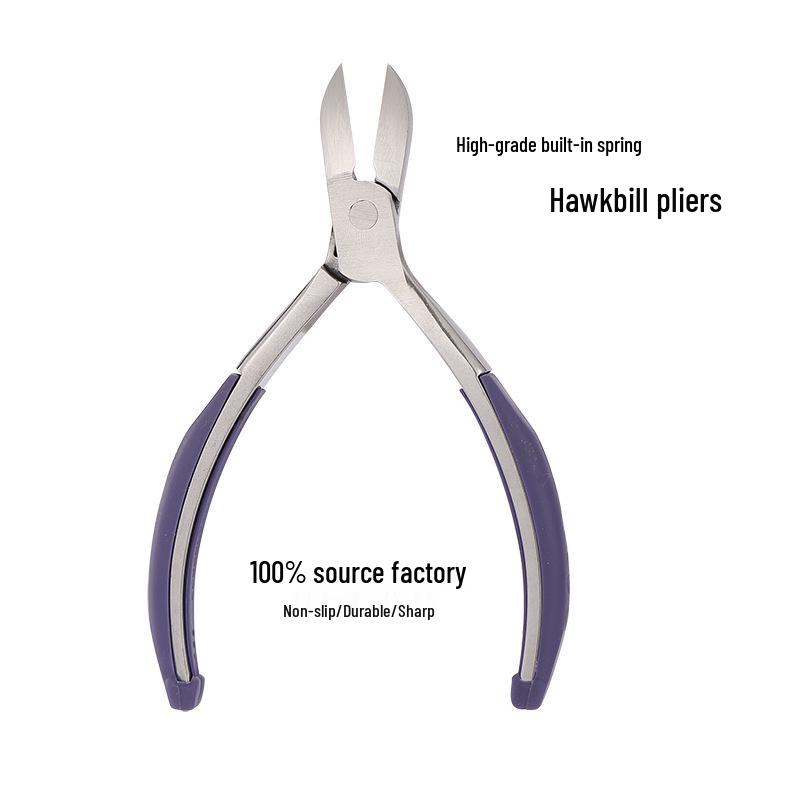 

Кусачки из нержавеющей стали для вросшего ногтя с конструкцией «клюв орла»