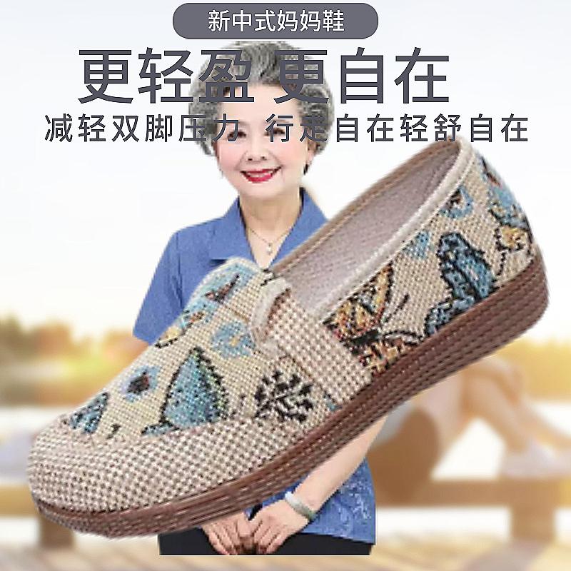 Spring and Autumn new cloth shoes single shoes medium casual canvas shoes cotton mop soft sole